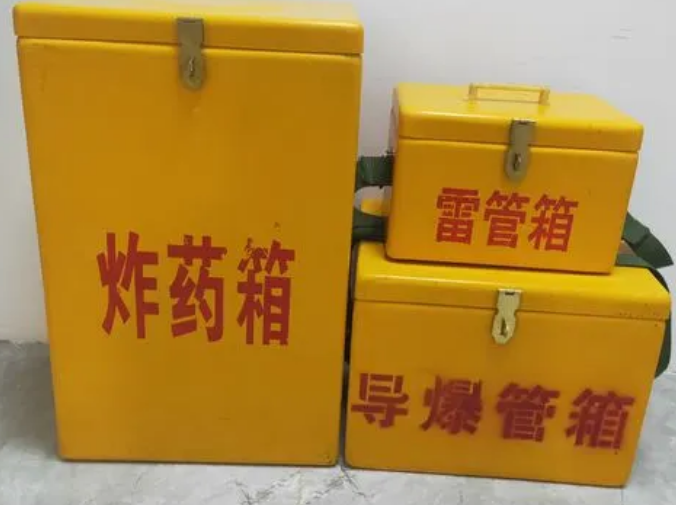 惠民玻璃钢雷管箱的适用范围