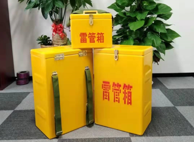 惠民如何防止雷管箱炸药箱等矿用物品生锈？