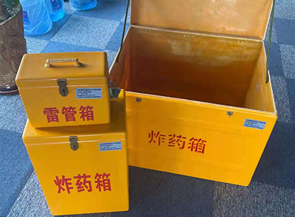 惠民爆破器材仓库储存规模全解析